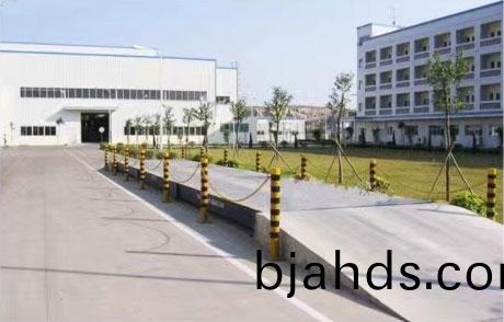 衡(heng)的維(wei)護